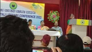 AISWA annual conference 2022