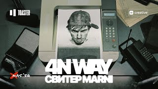 4N WAY - СВИТЕР MARNI | TOASTER LIVE