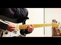 【 Ivory trees / La'cryma Christi 】 (KOJI part full)
