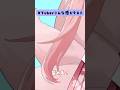 VTuber こんな感じテスト / Vtuber 이런느낌 테스트 #Shorts #稀紗蘿 #新人VTuber #こんな感じテスト #이런느낌