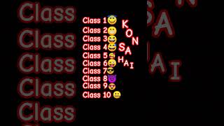 class 7th😎😎😎😎😎😎😎