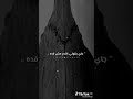 اغنيه الفين طلقه