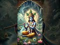 काम और लोभ🙏❤️ #krishna
