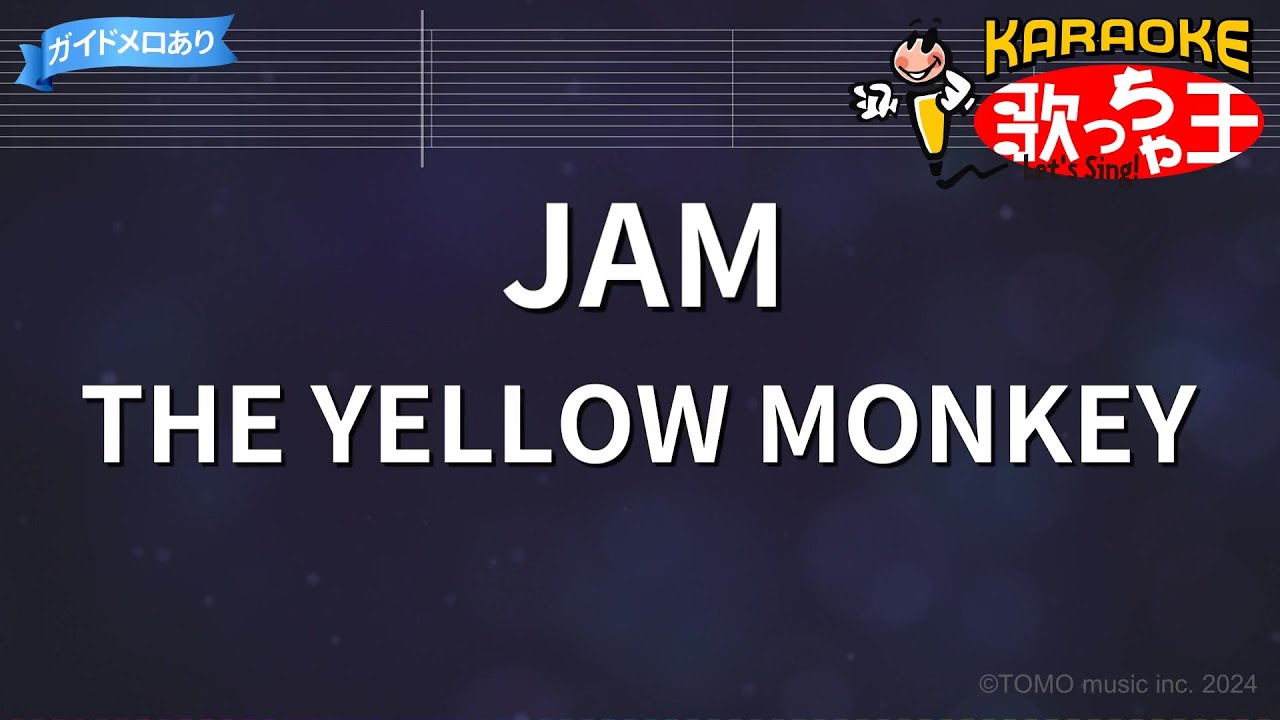 ジャンク‼️最終‼️社交ダンス　パーティ　イエロー　レモン　カラオケ　M L CDTV ライブ! ライブ! 2月17日(月)放送分 【Part.1】SUPER BEAVER