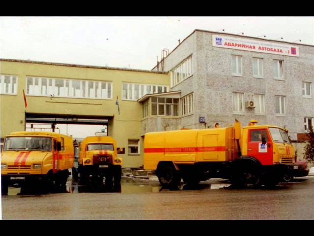 автобаза 3. краснодар, ростовское шоссе, 22/2. автобаза ссср маз. контрольно-технический пункт. грузовая автобаза.