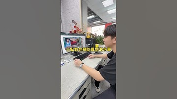 買車只看這點 一定讓你買到泡水車！ #泡水車 #二手車 #中古車 #估車 #淹水 #聖倫車業 #年輕倫二手車