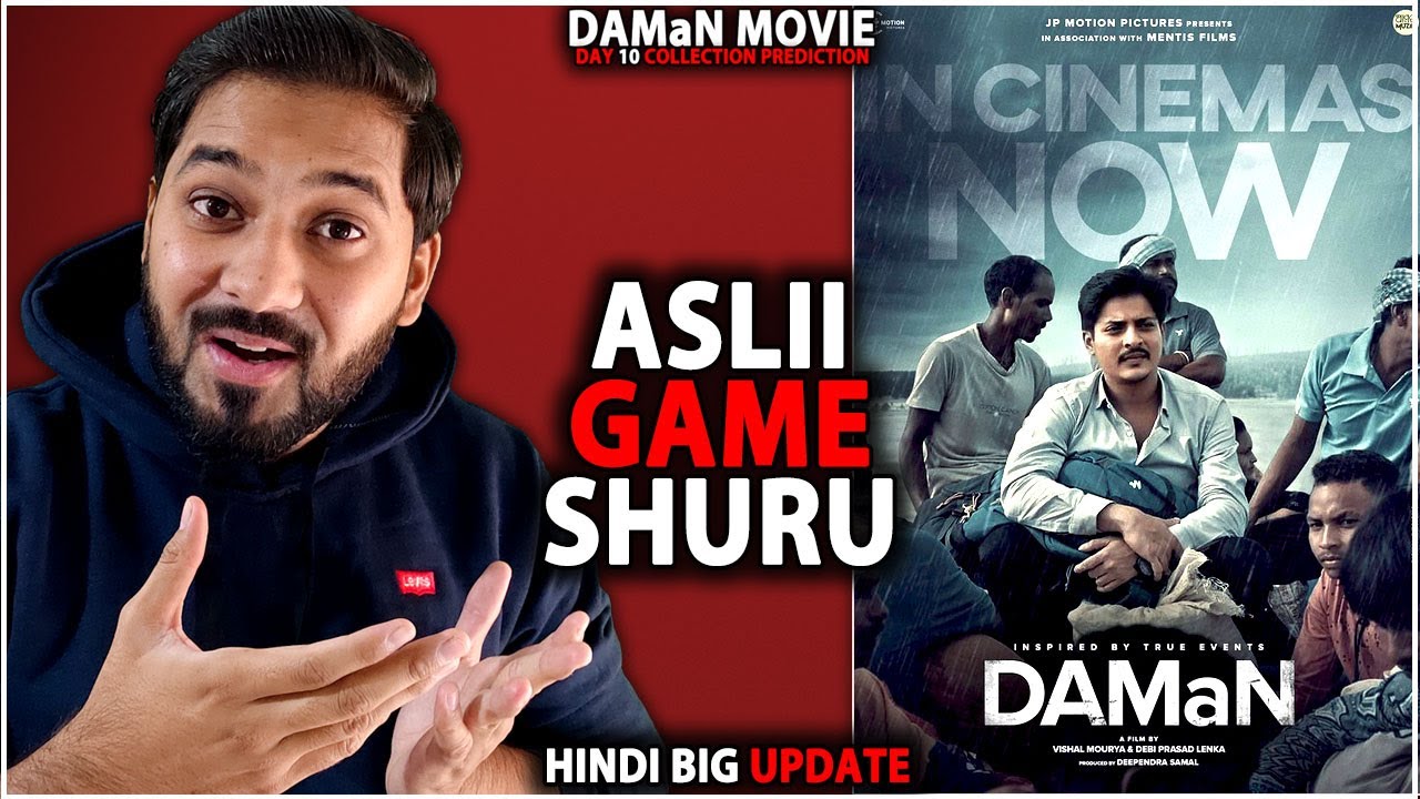Daman Day 10 Box Office Collection Prediction | Daman Movie Box Office Collection India & Worldwide