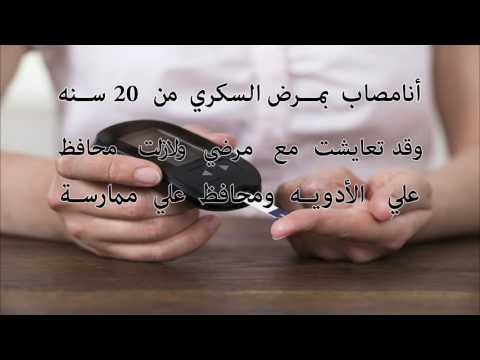 مكعبات السكر