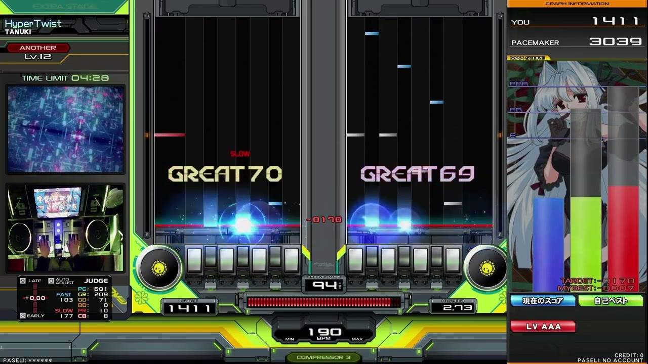 beatmania IIDX 33 Sparkle Shower HyperTwist DPA