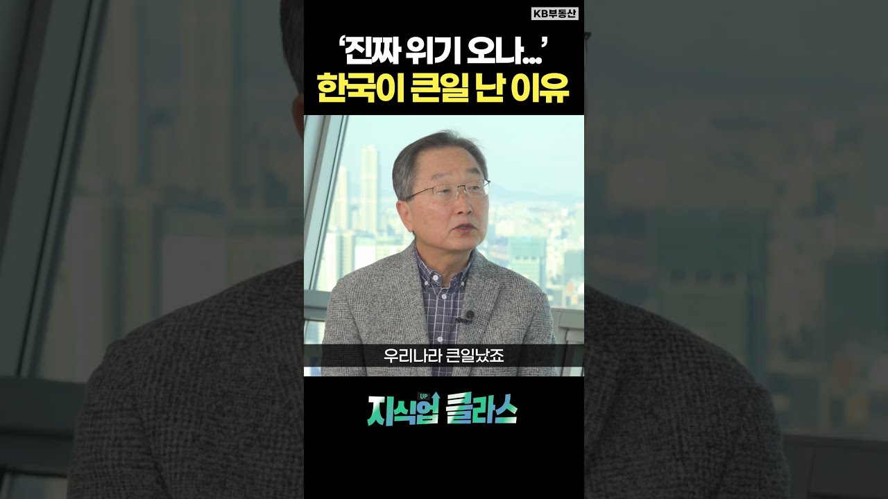 동영상 재생
