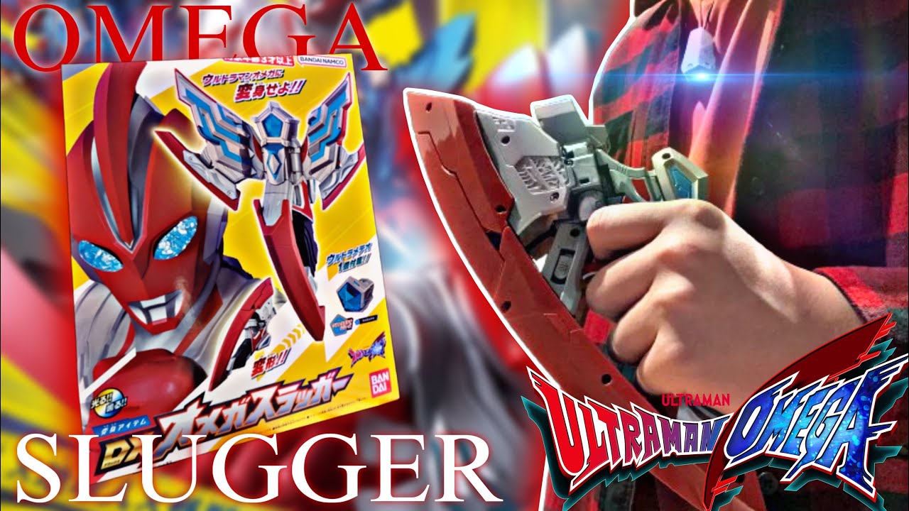 SSSP ウルトラマンオメガ Ultraman Omega (character) | Ultraman Wiki | Fandom