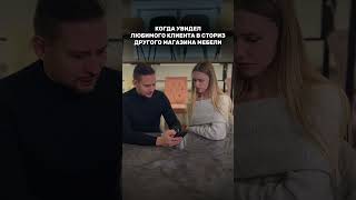 Всех любимых клиентов ждем в наших шоурумах!
