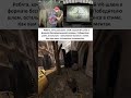Тут уже культурно не получится | Half-Life: Alyx #meme #funny #gaming #halflifegameplay #юмор #игры