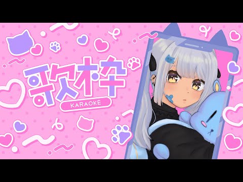 cute anime brat became an idol to swindle ojisans【Karaoke/歌枠】【ENVtuber/日本語勉強中】#eureCAST #VTuber
