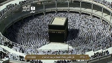 سورة الغاشية بصوت فضيلة الشيخ د سعود الشريم