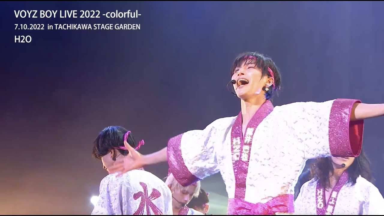 LIVE DIGEST / 2022.7.10 VOYZ BOY LIVE 2022 -colorful- - YouTube
