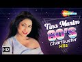 Tina Munim 80s Superhit Songs | Tu Tu Hai Wohi | Aa Dekhein Zara | टीना मुनीम के ज़बरदस्त गाने