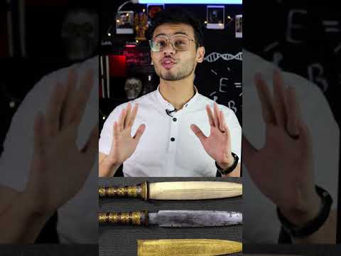 خنجر توت عنخ آمون من الفضاء