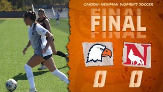 Carson-Newman Women's Soccer Rewind 2024: C-N 0, Newberry 0 Full Broadcast Replay 10-23-24