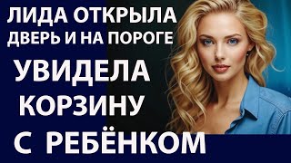 картинка: Истории из жизни. Лиза ты должна Аудио рассказы, Жизненные истории