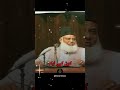 Nafs Ka Tazkiya: Kamyabi Ka Raaz SoulPurification #IslamicShorts #Khudi #Shorts