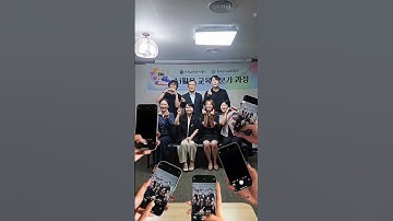 #한국강사교육협회 #미래교육아카데미 #챗gpt강사김상현  #ai강사맞수다