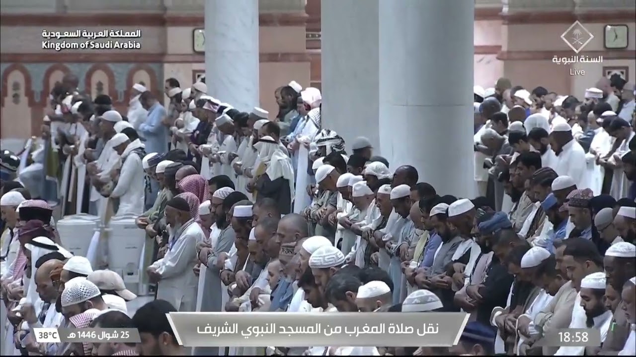 صلاة المغرب للشيخ خالد المهنا 25 شوال 1446هـ