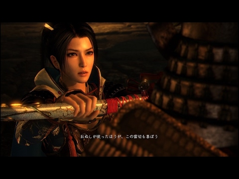 仁王 Nioh 立花誾千代 登場 Youtube 仁王 Nioh 立花誾千代 登場 Youtube