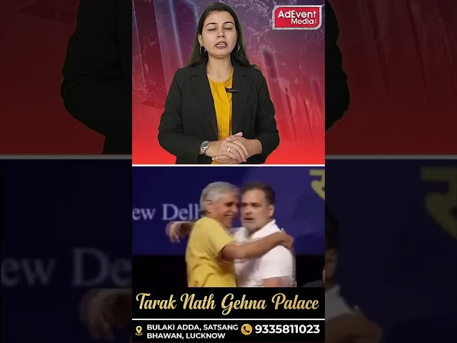 Rahul Gandhi Mocks ModiHug Diplomacyas Sandee Dixit joke about Italian Prime Minister Giorgia Meloni