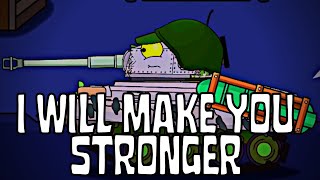 I Will Make You Stronger @HomeAnimations