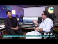 بالصدفة الموسيقار عادل حقي يكشف كواليس سفره لأسبانيا بالصدفة الموسيقار عادل حقي يكشف كواليس سفره لأسبانيا