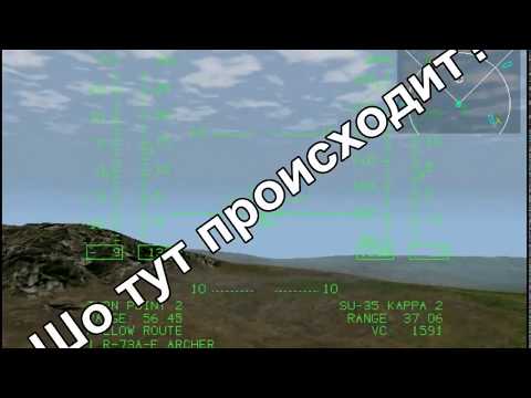 MiG-29 Fulcrum. Курилы, миссия 4-я. Бешеные бомбардировщики