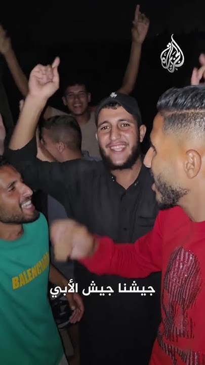         
 - نشر قبل 28 دقيقة