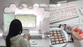 .*･｡ﾟ분홍 한방울 담은 집순이 일기.*･｡ﾟ | 딸기우유맛 nx108 키보드 커스텀하기🍓 | 초코펜으로 초코꾸미기🍫 screenshot 4