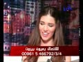 لقاء النجمه لارا اسكندر فى برنامج عيون بيروت غنوا معايا P2 