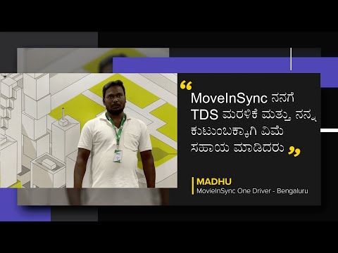 MoveInSync Helped Me with TDS Refund & Insurance for My Family | MoveInSync ONE Driver Testimonial