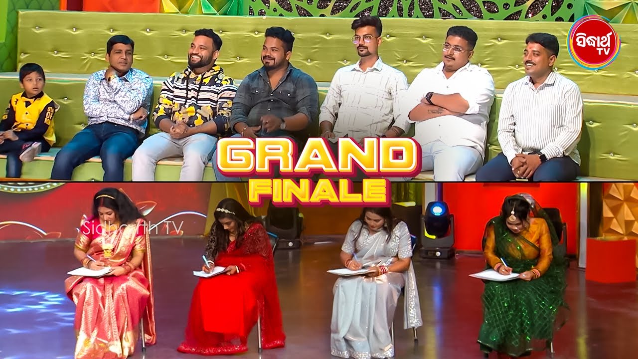 ଆସନ୍ତୁ ଜାଣିବା ଭାଉଜ ମାନେ ତାଙ୍କ ମନର ମଣିଷକୁ କଣ ଚିଠିରେ ଲେଖିଲେ ?Sampurna Laxmi-Sidharth TV