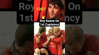 Celebrity Roy Keane On His FIRST Captaincy For Man United 🇮🇪🔴🔙 Wealth
