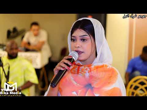 جوجو شرق النيل الخوة زاتا بقت حزن ناس للكعب تدي وتشيل حفلات كايرو