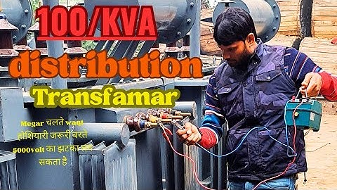 100KVA/Distribution Transformer Testing #technician https://youtube.com/@mrttechnicalrealy1483