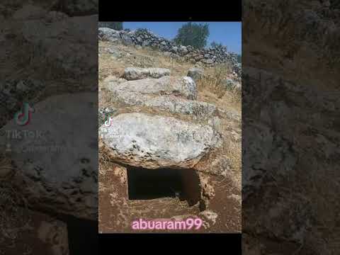 تمييز الصخور بدايه المداخل Duet Automobile Ancient الجيلي