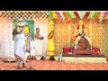 Shri Dnyanraj Manik Prabhu Maharaj welcomes Sringeri Jagadguru Shri Vidhushekhara Bharati Swamiji