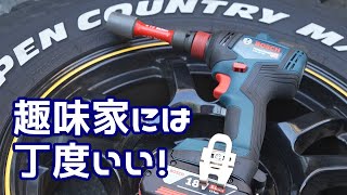 BOSCHインパクト mqdefault.jpg