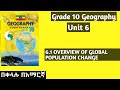 Grade 10 Geography Unit 6 6 1 Overview Of Global Population Change Grade10 Geography Unit6