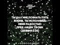 Христианское пение.Группа "Луч надежды".Сборник песен - "Он есть наш мир"(1995)