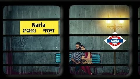 Amar Goan Bulei Nemi Tate,Narla Station Train Moving Viral Status Video