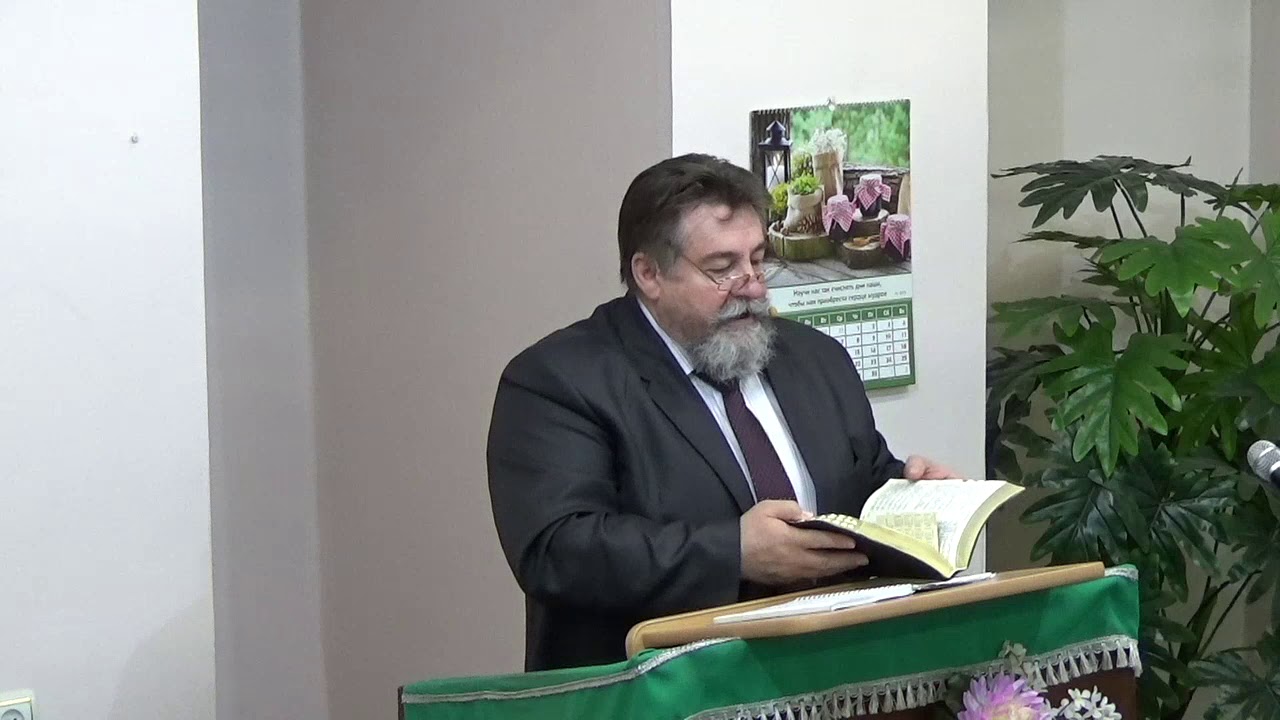 Христос - благоухание Божьей мудрости - 3Christ.ru