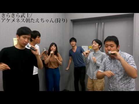 【夏ライブCruise】アケメネス朝たえちゃん(狩り) PV