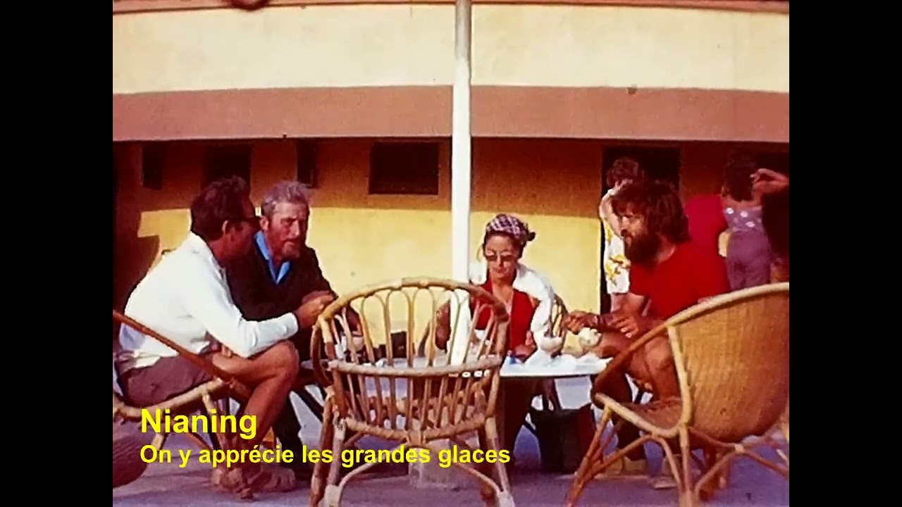 N8 1974 Sénégal La Petite Côte