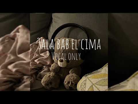 ناصر على باب السيما بدون موسيقى 